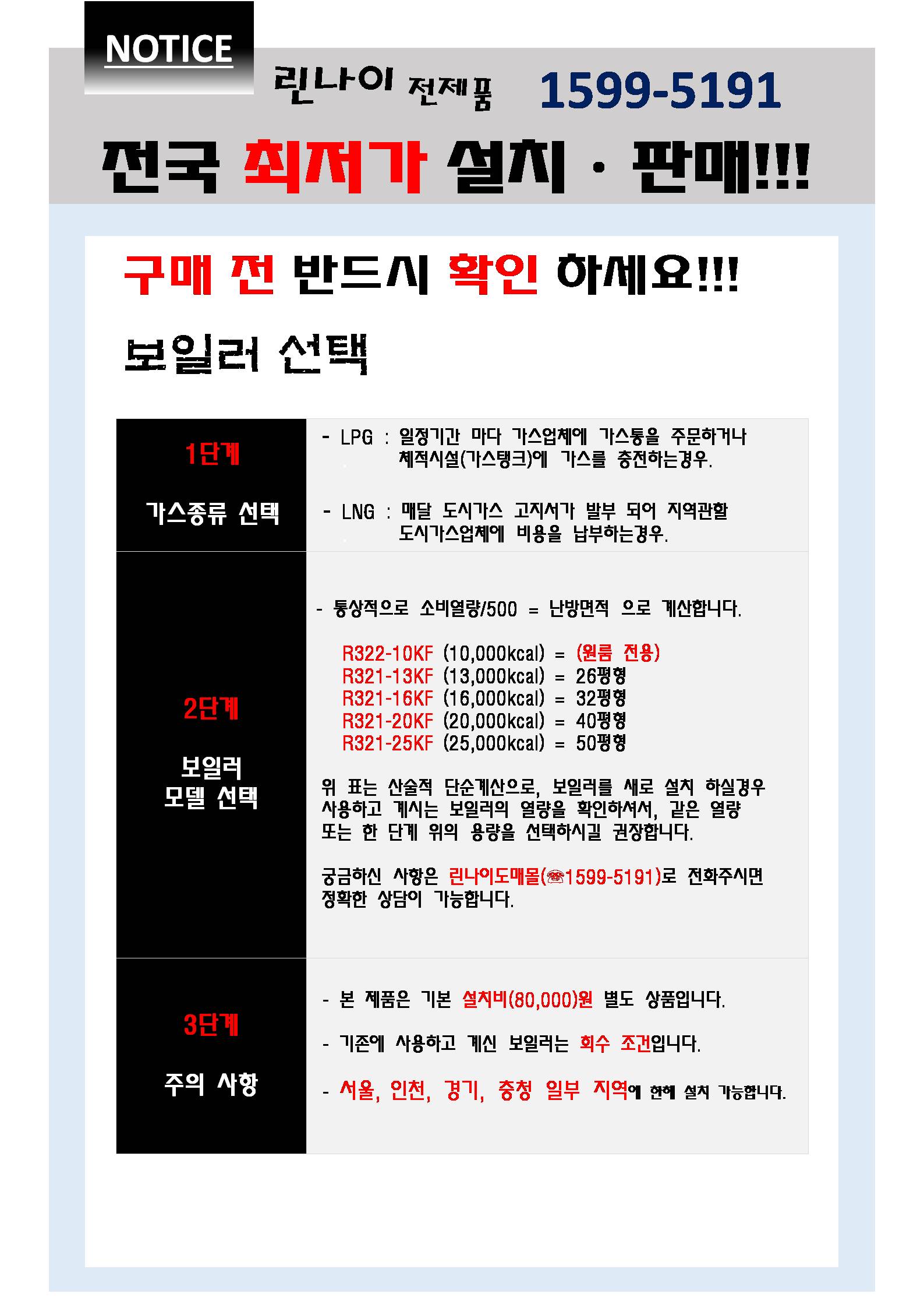 슬라이드2.JPG