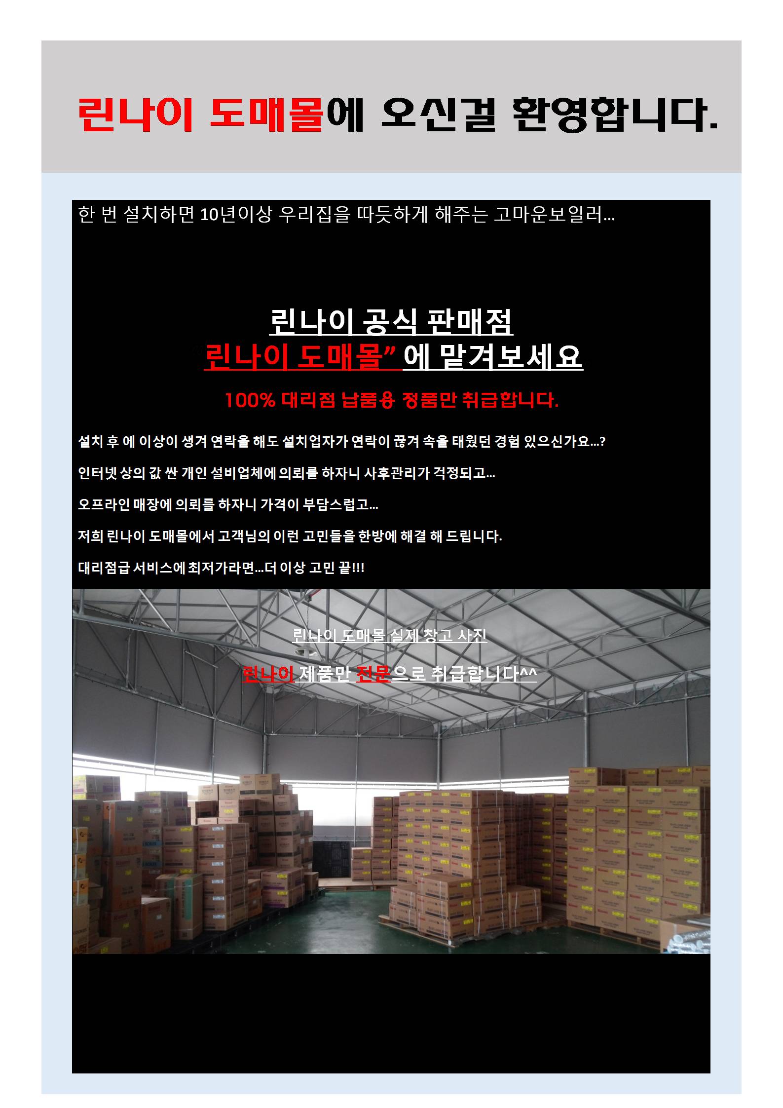 슬라이드1.JPG