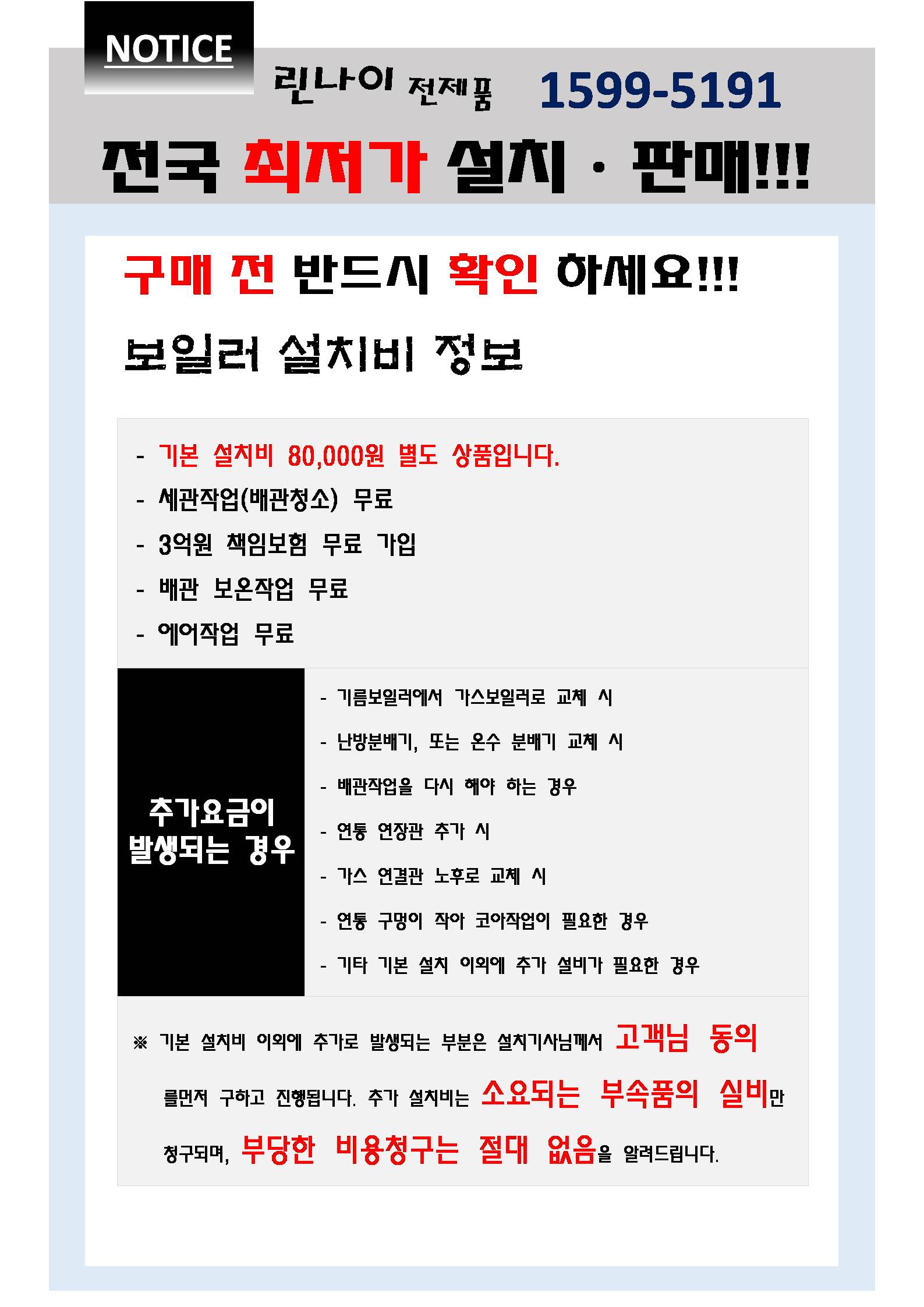 슬라이드3.JPG